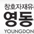 여주-0991 네이버블로그