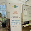 소반농장 이미지