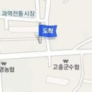 과역한의원 티스토리