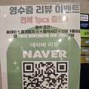 산단1로 | [청주 오송 맛집] 오송2산단 솥내음 방문 후기