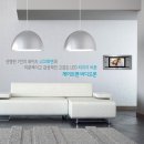 광주게이트맨