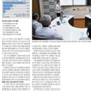 동물병원 왓슨 이미지