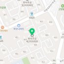 화서치과의원 이미지