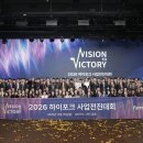 전진축산 이미지