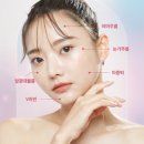 원 에스테틱 이미지