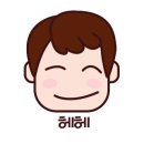 배스킨라빈스마산