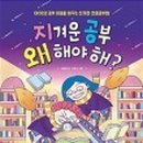 무술미용실 이미지