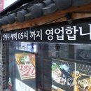 대화노래연습장 이미지