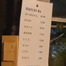 꽃동네원조장어 | 아산 인주 맛집 &lt;꽃동네원조장어&gt; 푸짐하게 즐긴 후기!