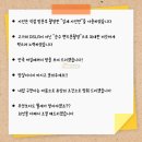 100-1-000120 이미지