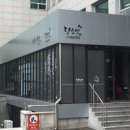 시청구내매점 이미지