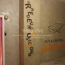 고래 노래연습장 이미지