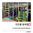 형곡중앙로 이미지