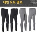 P9008 이미지