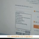 수범약국 이미지