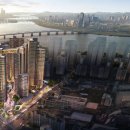 한양원베일리공인중개사사무소 이미지