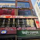 제일축산 | 고양시 지축 고기 맛집 제일축산시장 | 상차림비 없는 정육식당 내돈내산 솔직 후기