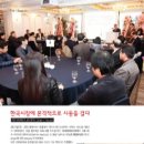 케이비코리아 이미지