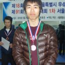 강북권투 이미지