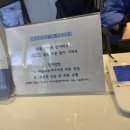 더벤티여수국동항점 이미지