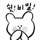 로스팅마스터즈 이미지