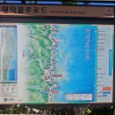 블루로드 이미지