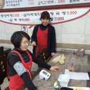 삼미시장 이미지