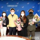 이엔지월드