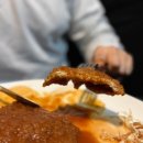 세겐레스토랑