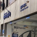 종로와룡점 현대자동차 이미지