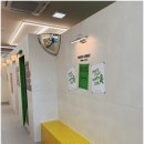 포토스트리트웜앤쿨은계