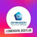 Dimension bodylab 네이버블로그