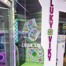 러키비키 서면1호점 이미지