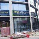 부림약국 이미지