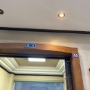 건영1호점 이미지