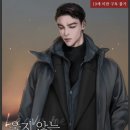 유블루 네이버블로그