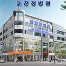 5층우리약국 이미지