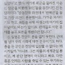 좋은세상만들기 이미지