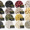 잡곡 - 수원시 팔달구 수원천로 284 | 잡곡