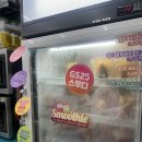 지에스25 시지스퀘어점 이미지