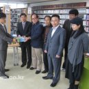 남부면작은도서관 이미지