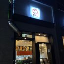 찜닭ZIP 이미지