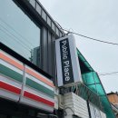 이마트24단월건대점 | 요거프레소 블랙레몬 신메뉴 충주건대점 단월 카페 후기