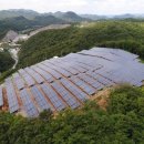 가족태양광발전소 이미지