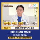 변내과의원 이미지