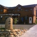 놀이터펜션 이미지