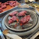 한우사랑 | 사하구 다대포 소고기집 ‘여보야사랑해한우편’ 방문 후기
