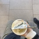 마이딩고 | [시드니여행]블루마운틴 투어 후기(페더데일,블루마운틴,선셋,별밤,로라마을,세자매봉)