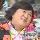 대교식당 | 단양 여행 낭만 뒤집어지는 숙소계곡 앞 S펜션 대교식당 맛집 후기