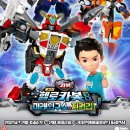 뮤지컬 헬로카봇 시즌8 이미지